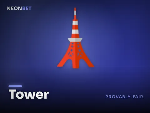 Tower